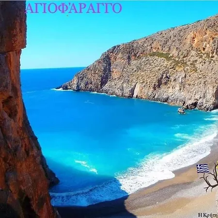Fantastic 2 Matala